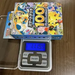 2026年最新】早い者勝ち！の人気アイテム - メルカリ