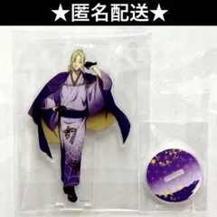 サカモトデイズ ファミリーマート 限定 和装 神々廻 アクスタ 缶バッジ