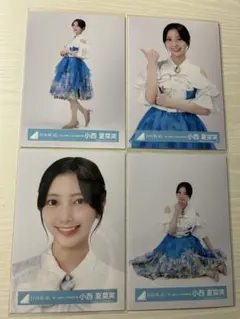 2026年最新】君しか勝たんの人気アイテム - メルカリ