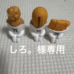 セブンイレブン ホットスナック まちぼうけ　3個セット