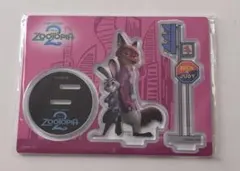 ズートピア2くじ G賞 アクリルスタンドプロップス