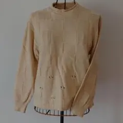 昭和レトロ ベージュ ニットセーター 長袖 日本製