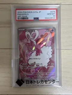 スペード様 リクエスト 2点 まとめ商品