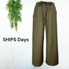 2779【SHIPS Days】カジュアルパンツ イージーパンツ カーキ M