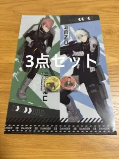 3点セット 怪獣8号 × くら寿司 クリアファイル マグネット