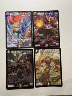 Item thumbnail for item 40e8b825-0f0a-47dc-985f-4017d0e1935b