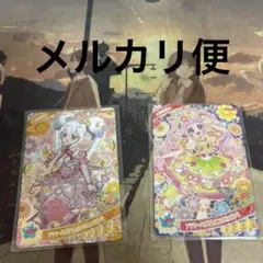 フラワーバズリウムカンパニュラピンクフラワーバズリウムコスモスピンクセット