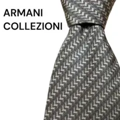 【美品】ARMANI COLLEZIONI アルマーニ ネクタイ イタリア製