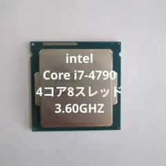 intel Core i7-4790 3.60GHZ