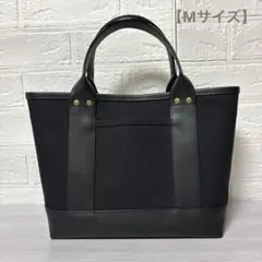 帆布トートバッグ 大きめ