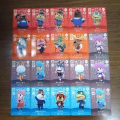 あつまれ どうぶつの森 amiiboカード まとめ売り1