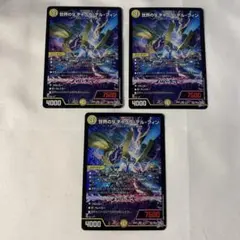 2026年最新】SII シルカカード レッド DC-A05FR (フランス語カード)の