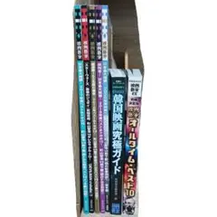 内山昂輝 雑誌 切り抜き パンフレット DVD CD まとめ売り 2026年最新】内山昂輝 雑誌の人気アイテム - メルカリ