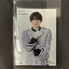 小泉光咲