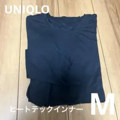 UNIQLO 長袖ヒートテックインナー　Mネイビー