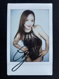 Item thumbnail for item 6dcb097e-cbd1-4a87-971b-3613302909f5