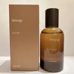 2025年最新】Aurnerの人気アイテム - メルカリ