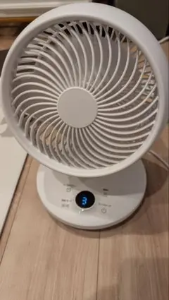 Item thumbnail for item 91a504a9-47de-41ea-8caf-078467eef80b