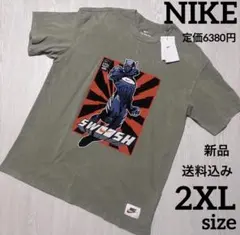 定価6380円★新品★NIKE★プリントtシャツ★カーキ★2XLサイズのサムネイル