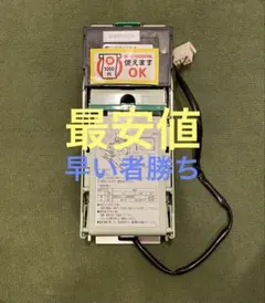 Item thumbnail for item 671c58ad-5890-4dd6-a802-b0a529189adc