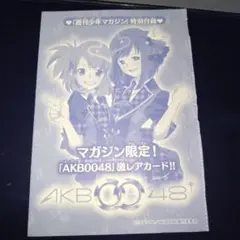 2025年最新】プレシャスメモリーズの人気アイテム - メルカリ