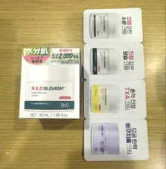 affett.様 リクエスト 2点 まとめ商品