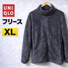 UNIQLO ユニクロ ファーリーフリースフルジップ XL ダークグレー