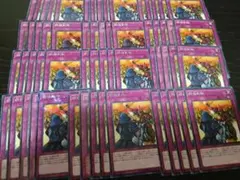a2695【遊戯王】鎖付きブーメラン 鎖付き爆弾 各8枚16枚セット - メルカリ