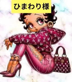 ひまわり様専用 アクリルパーツ