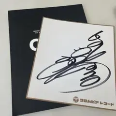 Item thumbnail for item fa54387b-285d-4743-adee-03247aebfeaa