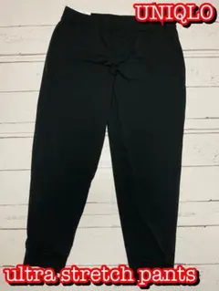 UNIQLO ユニクロ　ウルトラストレッチアクティブジョガーパンツ　ドライEX