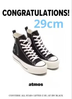 29.0cm CONVERSE RADWIMPS ALL STAR atmos