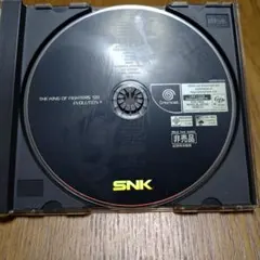 【非売品】EXHAUST KING エキゾーストキング　PSソフト 激レア・非売品】EXHAUST KING エキゾーストキング PSソフト - メルカリ