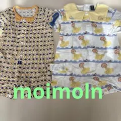 モイモルン　半袖ロンパース 60〜70cm