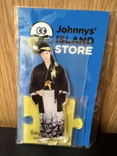 Snow Man 岩本照アクリルスタンド