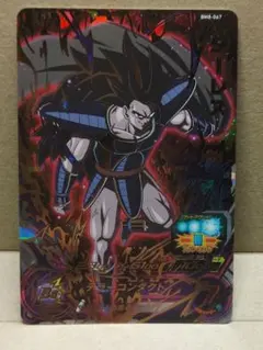 ドラゴンボールヒーローズ　ターレス　サンプルカード BM8-067 ターレス UR | ドラゴンボールヒーローズ,スーパー