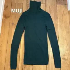 【無印良品】洗えるウールハイゲージリブタートルネックセーターＳ・ダークグリーン