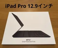 2026年最新】APPLE A2039の人気アイテム - メルカリ
