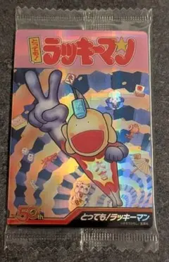 2025年最新】ラッキーマン シールの人気アイテム - メルカリ