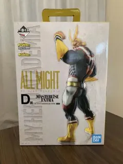 2026年最新】一番くじ 僕のヒーローアカデミア begin the hero d賞