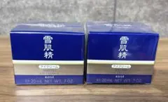 【雪肌精】アイクリームN 20g 2点セット