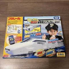 TAYTO R/C NOZOMI 700系新幹線のぞみ - メルカリ
