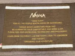 NANGA ブランケット リバーシブル アウトドアのサムネイル