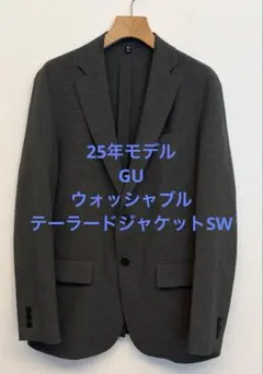 GU 25年モデル ウォッシャブルテーラードジャケット　グレーSのサムネイル