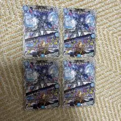 ボンキゴマイム