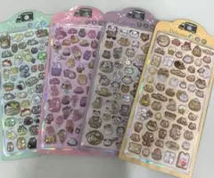 うるちゅる　ぷくぷくシール　3D ボンボンドロップシール　4枚セット