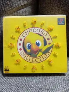 チョコボコレクション PS1 ソフト