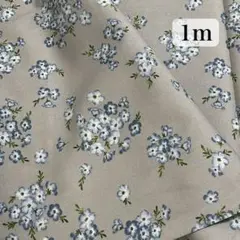 オックス 生地幅× 1m ネモフィラ 花柄 グレー 生地 綿 カットクロス