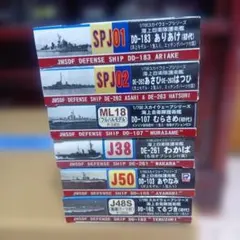 カプコンフレンドリークラブvol.1〜vol.3 会報 VHSビデオ他 - メルカリ