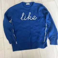 branshes 青 セーター 120サイズ　ブランシェス